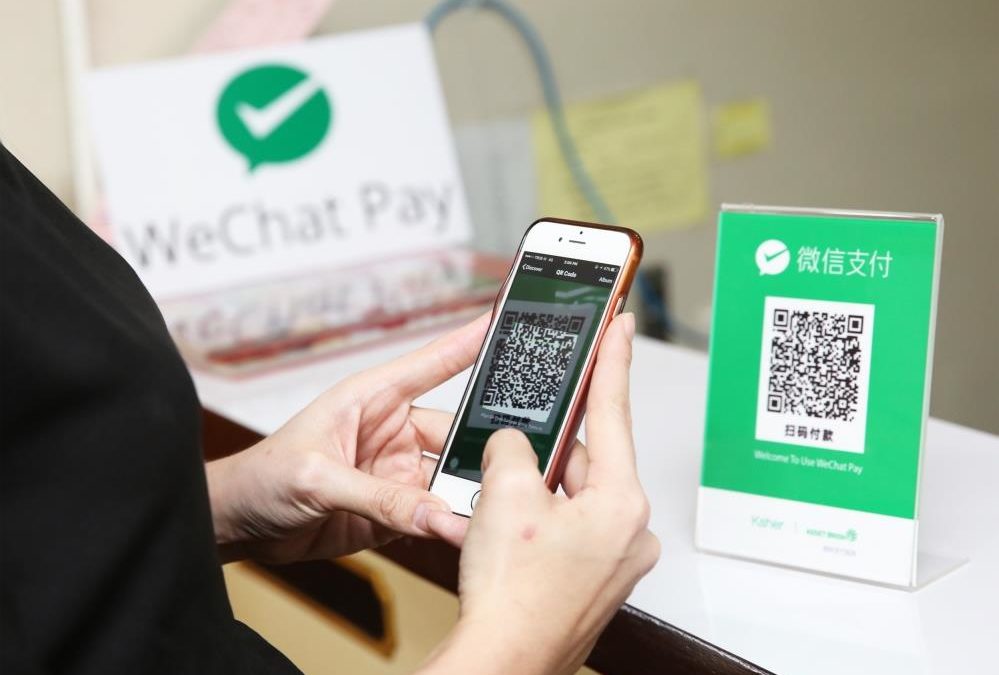 WeChat-Pay.jpg