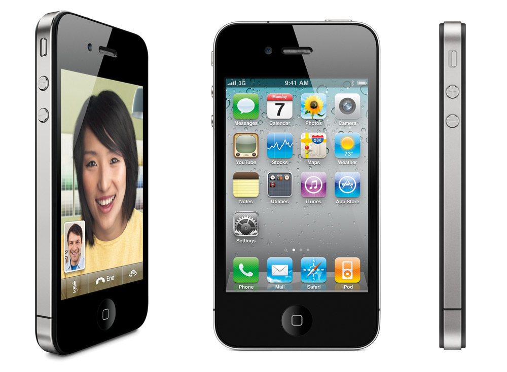 Apple-Iphone-4S1.jpg