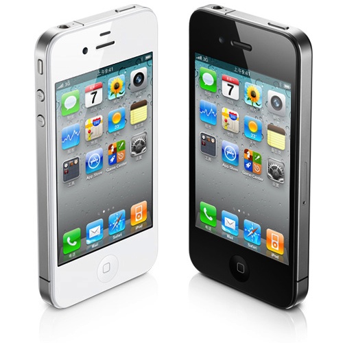white_black_iphone_4_china.jpg