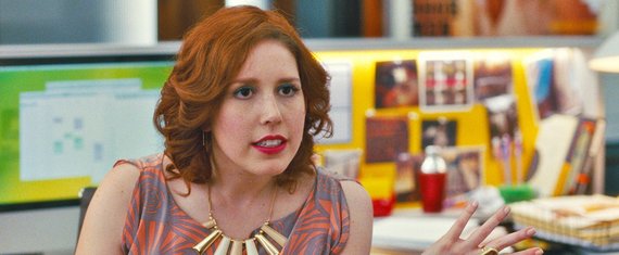 vanessa-bayer-trainwreck.jpg