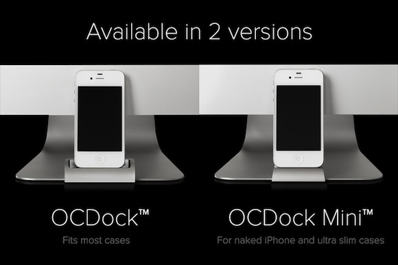 ocdock_versions.jpg
