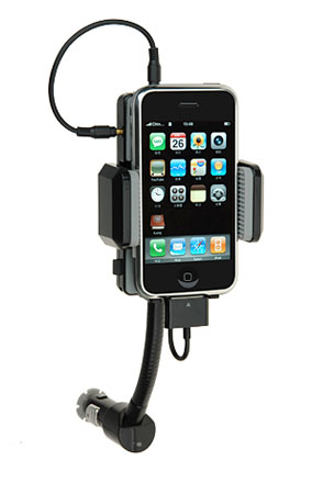 drmiph3g3in1fmblk.jpg