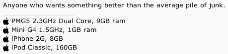 average_pile_of_junk.png