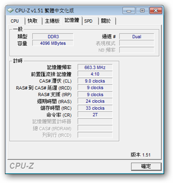 mobile01-b201cc6c748ec674bccee04ab22dfe45.png