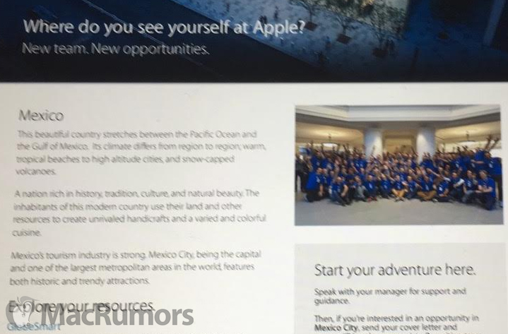 Apple-Mexico-City.jpg
