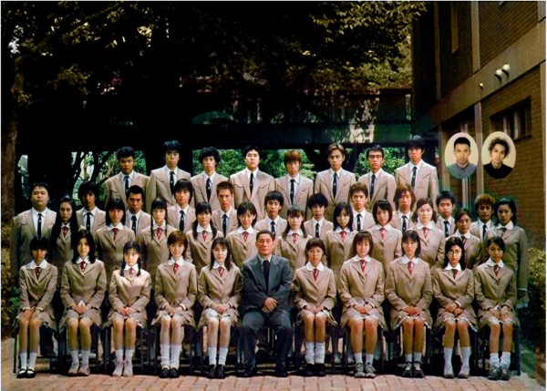 battle-royale-school-class-600x429.jpg