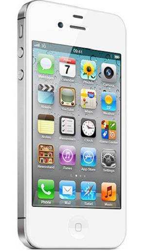 IPhone-4S..jpg