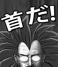 manga_jobs.jpg