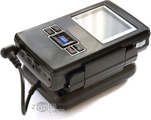 iriver-h320.1146890.jpg