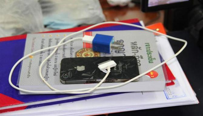 thaiman_iphone.jpg
