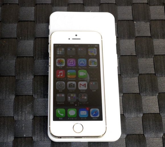 55_iphone_6_mockup_5s_front.jpg