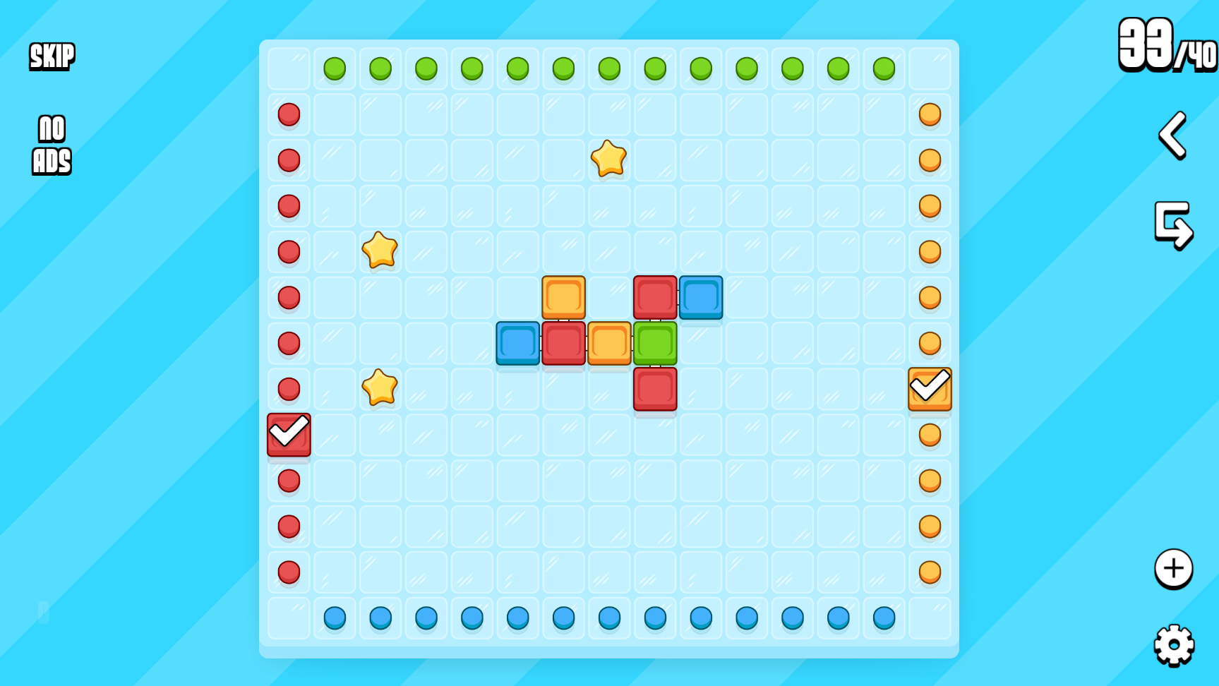blockboss1.jpg