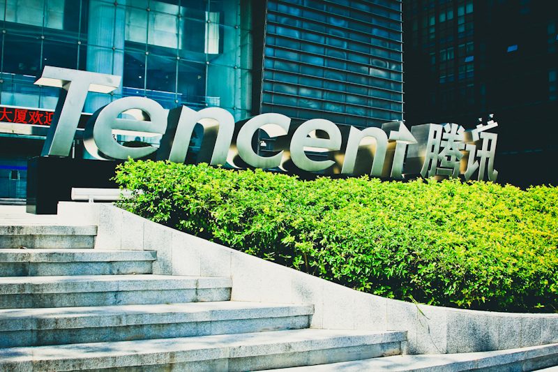 tencent-800x533.jpg