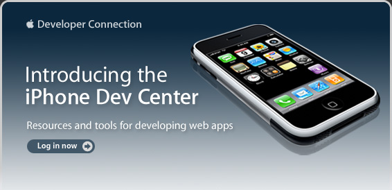 iPhoneDevCenter.jpg