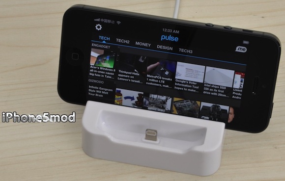 iphone5mod_classic_dock_2.jpg