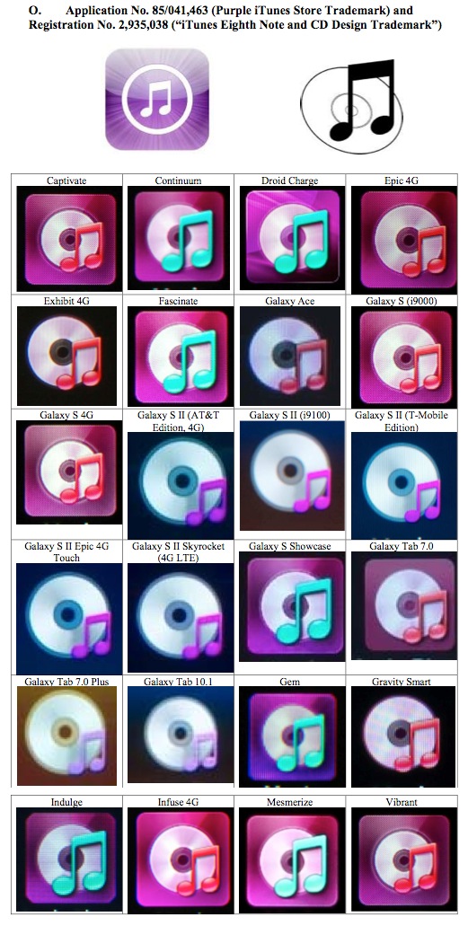 12.08.06-iTunes.jpg