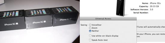 3gs_erstes_bild.jpg