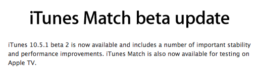 matchupdate.png