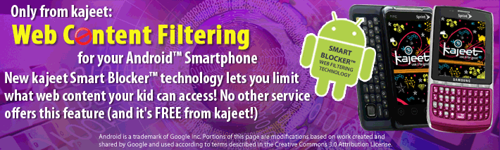 Android-filtering-tile.png