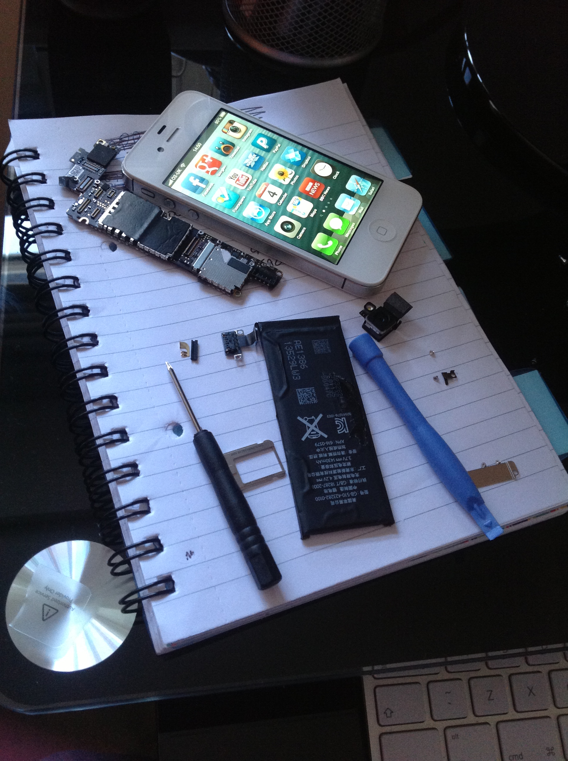 2012-12-04%2014.50.16.jpg