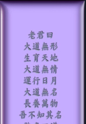 mzl.ilykgomo.320x480-75.jpg