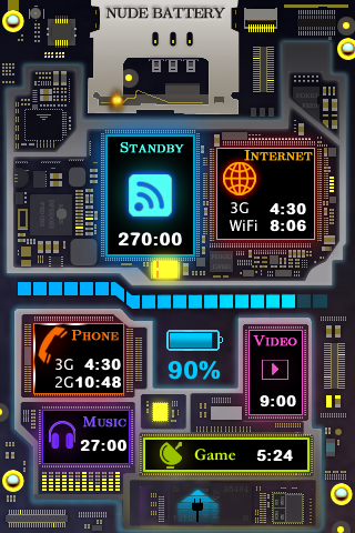 battery_0.png