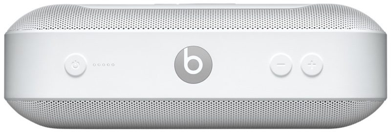 beatspill-800x271.jpg