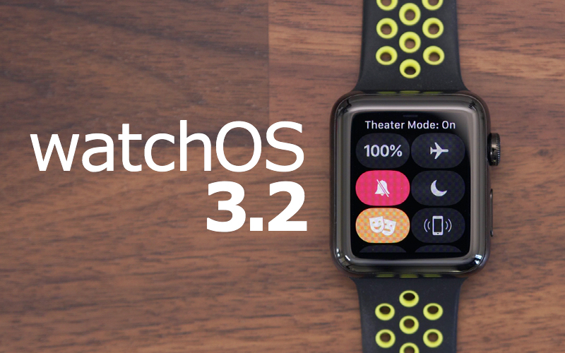 watchos-3.2.jpg