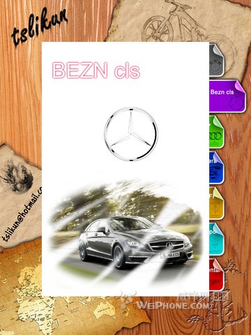 228_405385_b5ed343ac8f3765.jpg