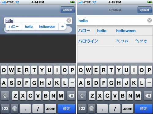 173037-japanese1_500.png