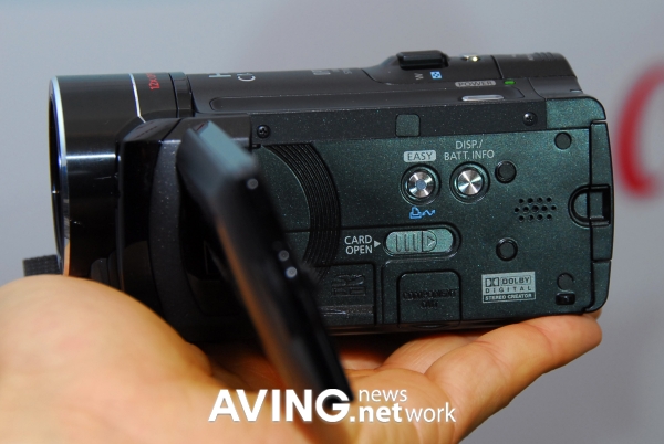 aving-canon-hf10-2.jpg