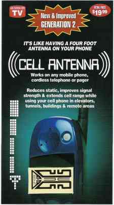 antennabooster.jpg