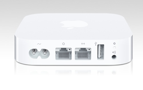 airport_express_2012.jpg