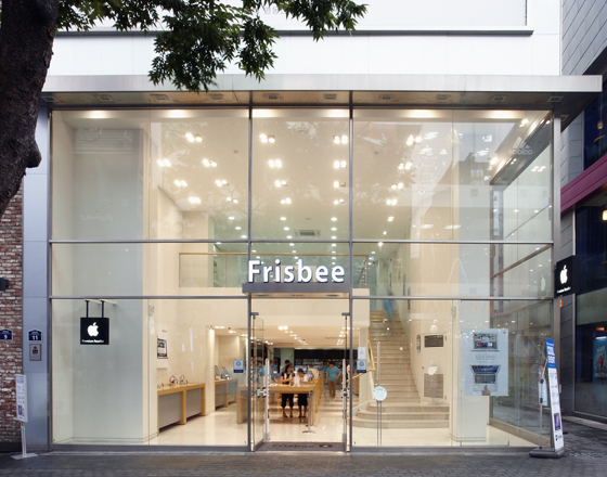 frisbee-myeongdong-md_560.jpg