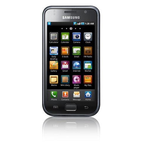 Samsung-Galaxy-S-cell-phone-04.jpg