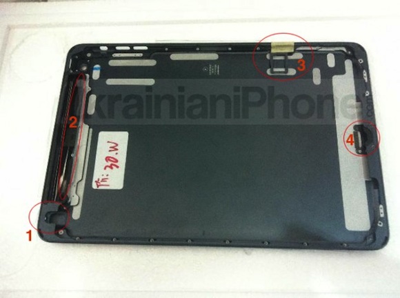 ipad_mini_black_shell_inside.jpg