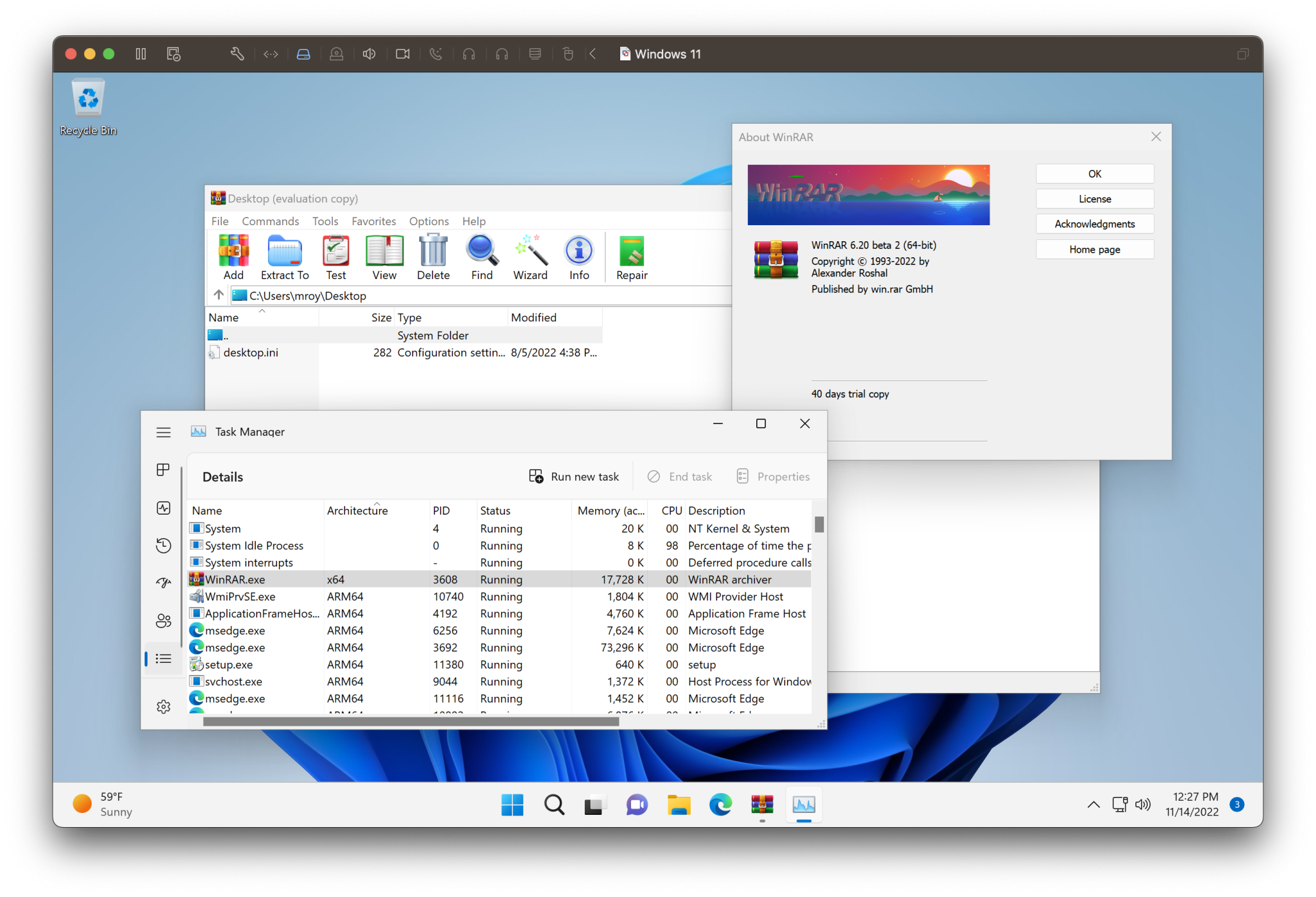winrar-emulated-2048x1398.png