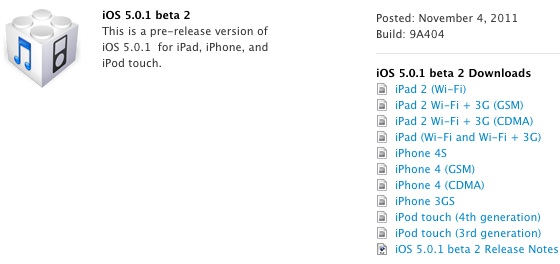 ios_5_0_1_beta_2.jpg