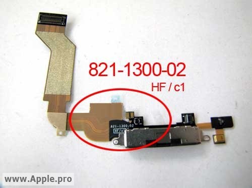 125830-iphone_5_dock_connector.jpg