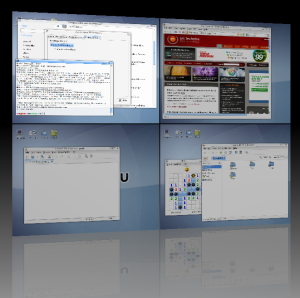 compiz_fusion_virtual_desktops.png