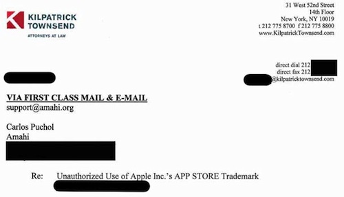 amahi_app_store.jpg