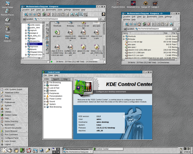 750px-Kde2.2.2-1.png