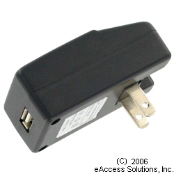 ACC-COUSBAClg-USB_AC_Adapter.jpg