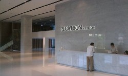 pegatron-office-250x148.jpg