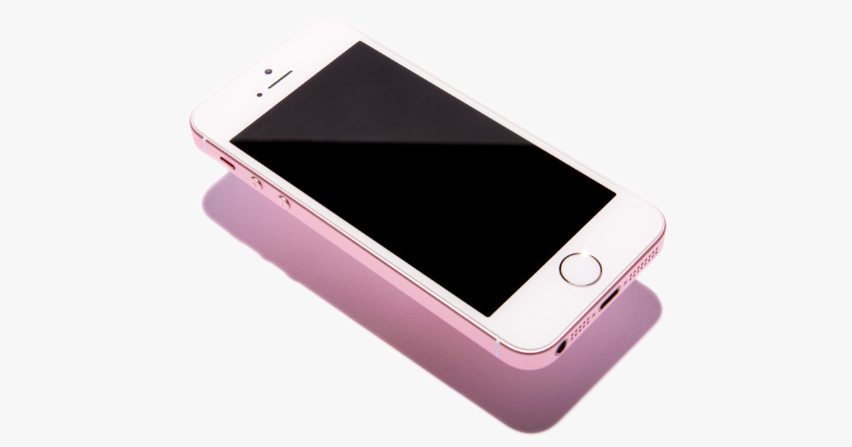 iPhoneSE-ft-1200x630-e1459193314371.jpg