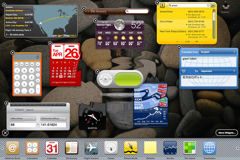 dashboard-ripple.jpg