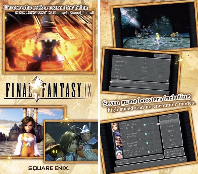 final-fantasy-ix-ios.jpg