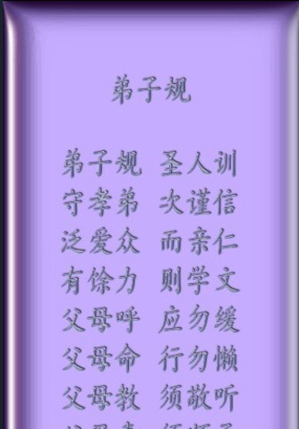 mzl.ubgezsse.320x480-75.jpg