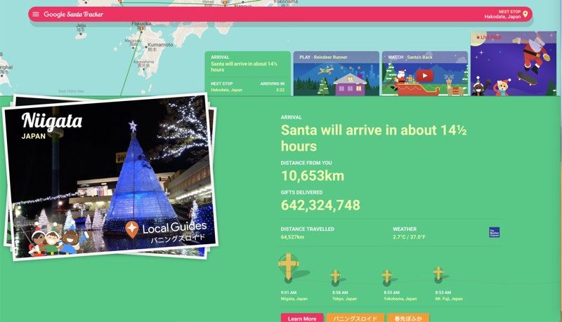 santatracker2-800x459.jpg