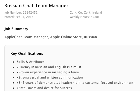 russia-job.png